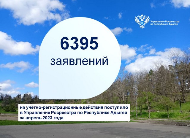 foto 2023 05 17 11 00 010
