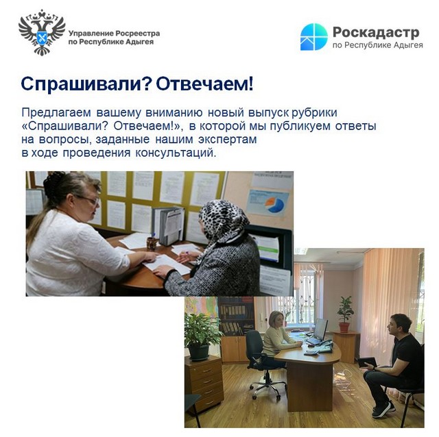 foto 2023 10 23 15 01 001