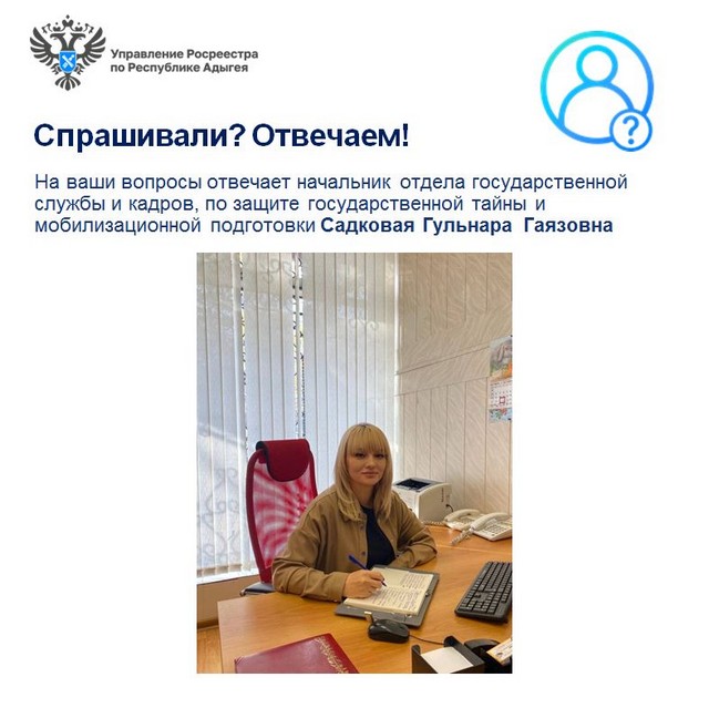 foto 2023 10 26 15 36 001
