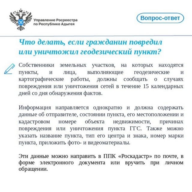 foto 2025 05 19 17 49 005