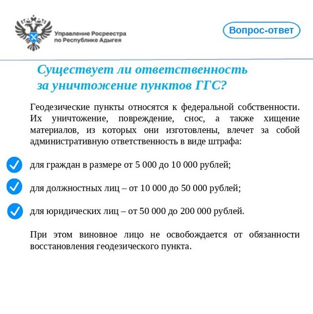 foto 2025 05 19 17 49 006