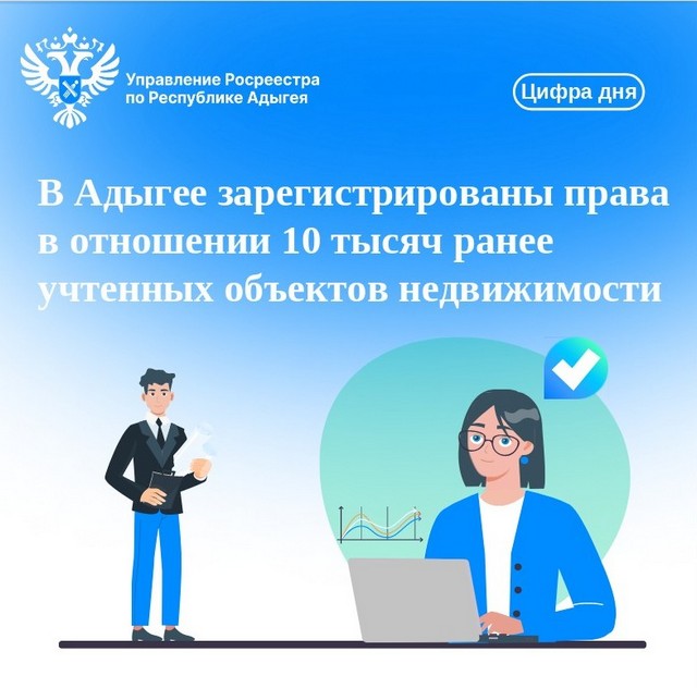 foto 2025 05 26 09 37 007