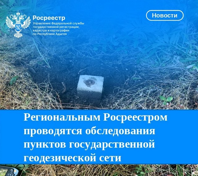 foto 2025 07 01 11 49 001