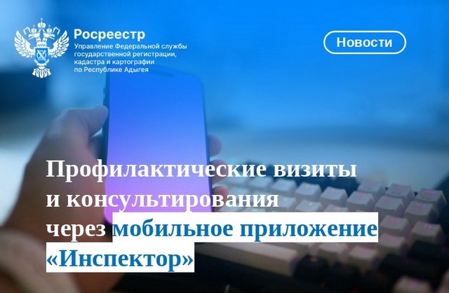 foto 2025 07 01 11 49 003