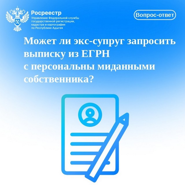 foto 2025 07 01 11 49 004