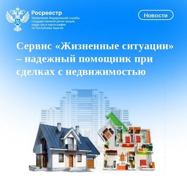 foto 2025 07 22 10 35 001