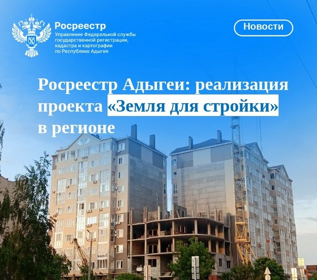 foto 2025 07 22 10 35 002