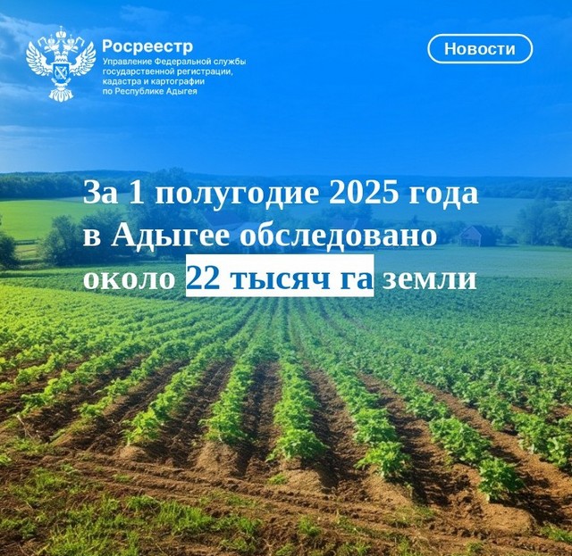 foto 2025 07 22 10 35 003