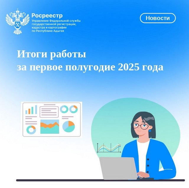 foto 2025 07 25 15 23 007