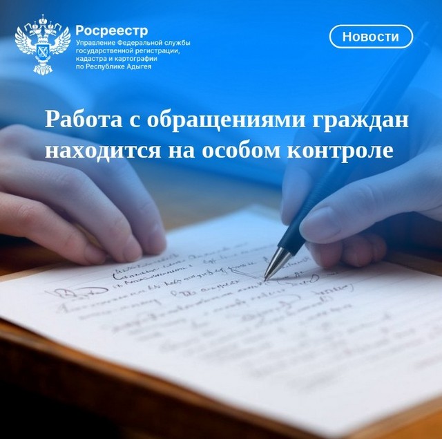 foto 2025 07 25 15 23 008