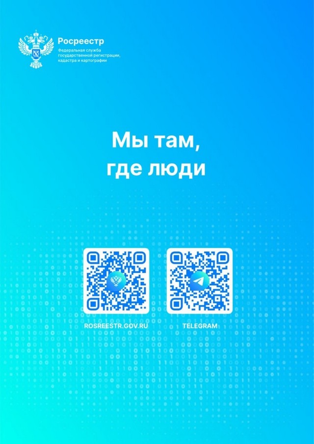 foto 2025 09 08 17 24 010